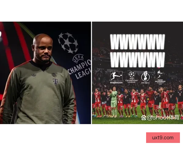 以AI预测欧冠25 26赛季的拜仁夺冠现实可能性深度解读欧陆格局